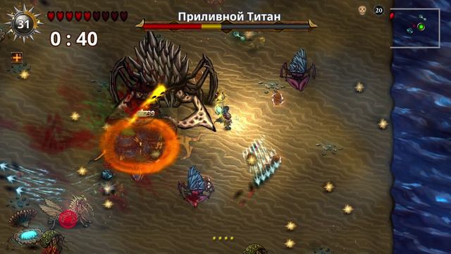 Striving for Light Survival смотреть онлайн