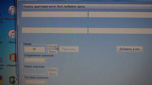 Активация скрытых функций Touareg NF/ Touareg NF/vwNF/Вася диагност/vcds/ смотреть онлайн