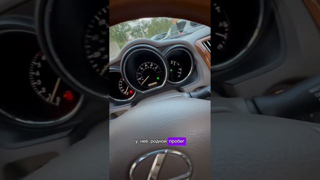 Lexus rx 330 смотреть онлайн