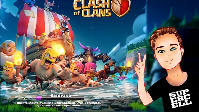 3 ПАСХАЛКИ НА ДЕРЕВНЕ СТРОИТЕЛЯ В CLASH OF CLANS! смотреть онлайн