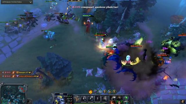 Dota 2. SVO заканчивает 102 минутные качели смотреть онлайн