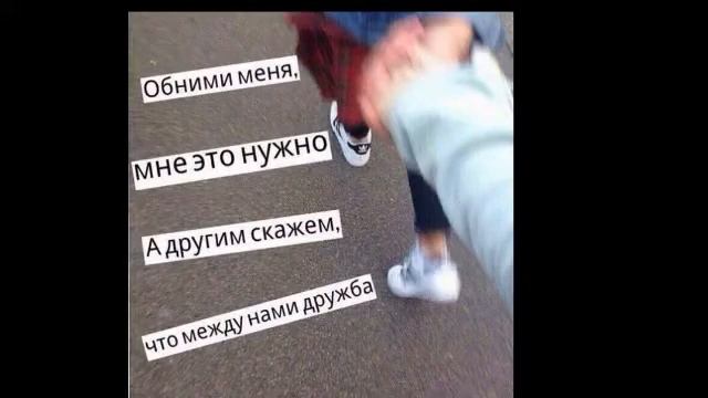 Зая⚠️😏,я тебя люблю ❤️💥💫💞💐 смотреть онлайн