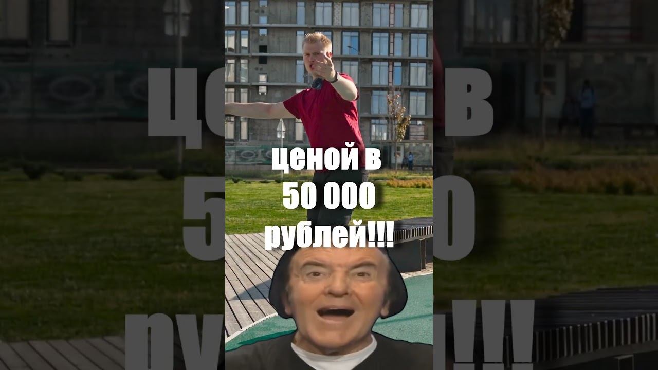 Устроили самокатный ивент смотреть онлайн