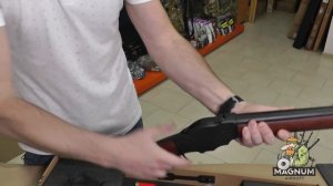 TERMINATOR 2 SHOTGUN