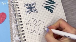 5 ИНТЕРЕСНЫХ 3d РИСУНКОВ ПО КЛЕТОЧКАМ