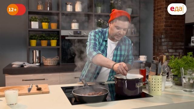 ЗАВТРАК ТУРИСТА — ТУШЕНКА И КОРЕНЬ СЕЛЬДЕРЕЯ! МАКСИМАЛЬНО ПРОСТО смотреть онлайн