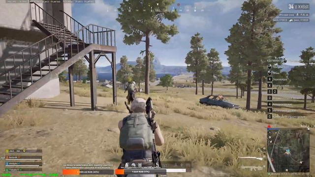 PLAYERUNKNOWN'S BATTLEGROUNDS\ПАБГ\ПРИСОЕДЕНЯЙТЕСЬ\НИК:shindypka\ПУБГ\СТРИМ НА ТРОВО\ смотреть онлайн