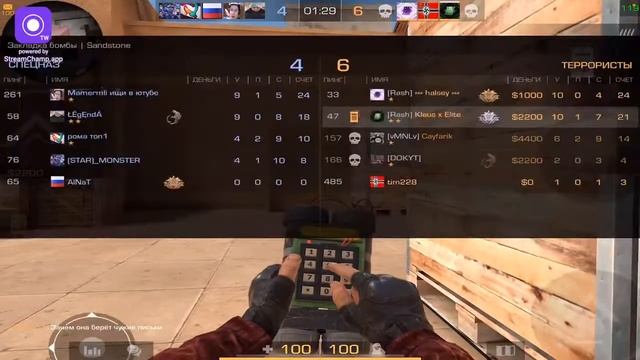 Стрим по standoff 2,Купил Айпад, коплю на AWM V2) смотреть онлайн