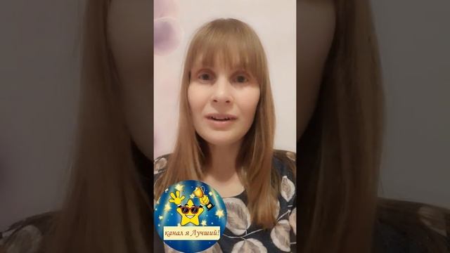 Светлана Х. читает стих Н.Некрасова "Есть женщины в русских селеньях" часть 1 смотреть онлайн