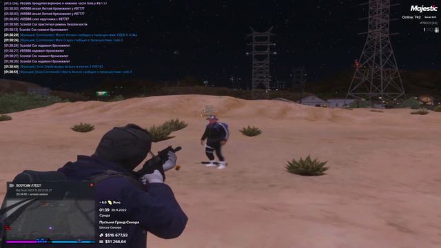 НАКАЗАЛ ФИБОВ ЗА ИХ ВЫСЕРЫ в GTA RP / MAJESTIC