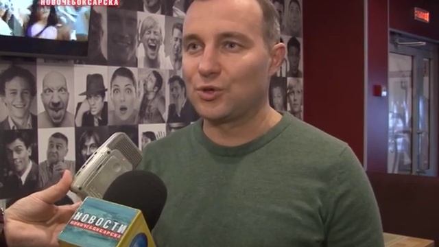НП «Технопарк «Интеграл» провели мероприятие для многодетных семей смотреть онлайн