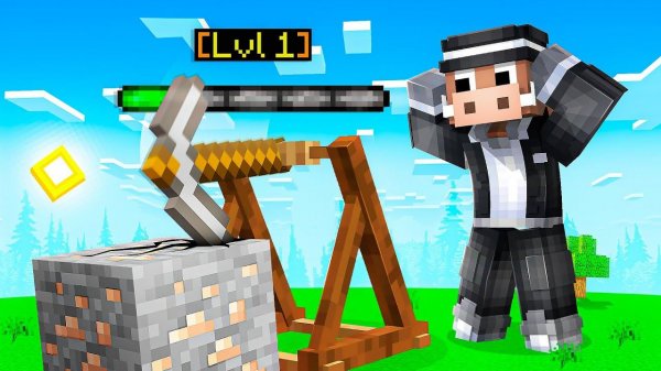 Майнкрафт, но САМЫЙ ПРОДВИНУТЫЙ ОСТРОВ! #2