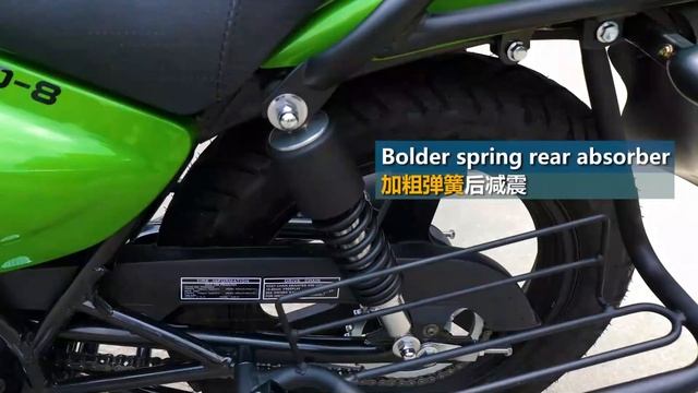 Sonlink 200cc GN Aloba Chopper Motorcycle смотреть онлайн
