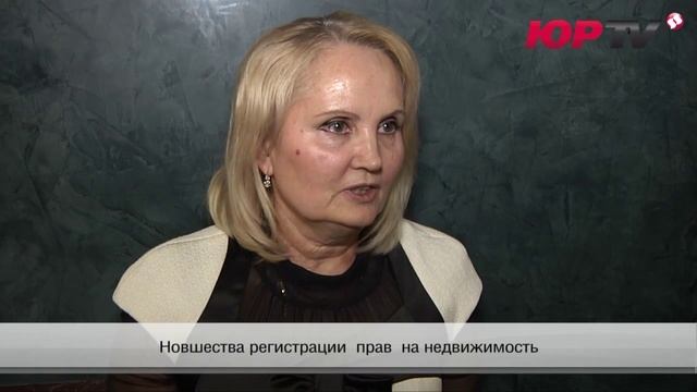 Оформление земли у нотариуса смотреть онлайн
