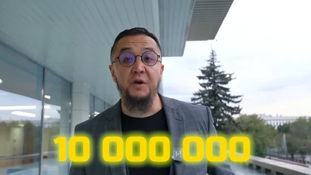 Живая встреча с Нурланом Байдильда в Караганде смотреть онлайн