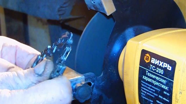 Точу цепь пилы на наждаке. смотреть онлайн