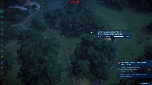 ВОЗВРАЩЕНИЕ В ПАРК ЮРСКОГО ПЕРИОДА! #33 Jurassic World Evolution Прохождение смотреть онлайн