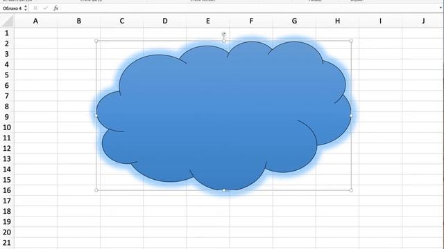 Добавляем иллюстрации на лист EXCEL 2021 Урок 20 смотреть онлайн
