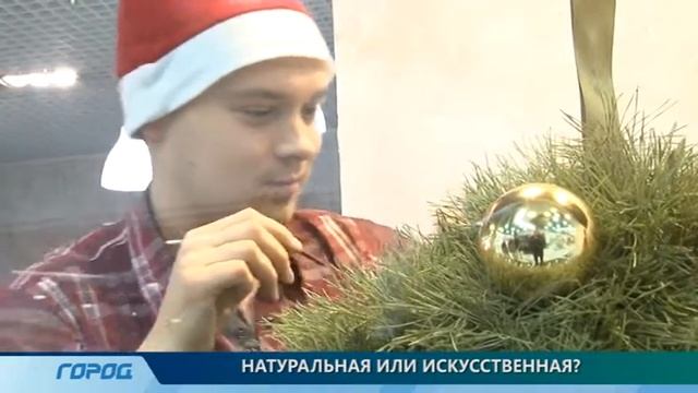Открылись елочные базары в Нижнем Новгороде смотреть онлайн