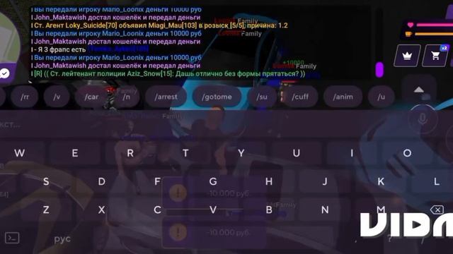 Матрешка РП. Заезд на 250.000 смотреть онлайн