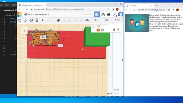 【css】float & display смотреть онлайн