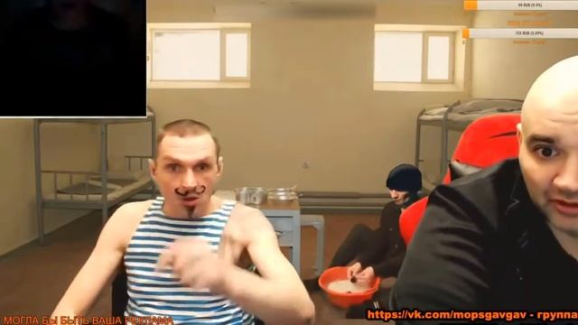 МОПСУ НАПОМНИЛИ ЗА ЕГО СТАРЫЙ КОЗЛЯТСКИЙ НАВЕС