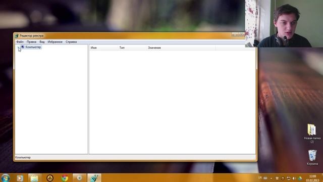 Браузер не открывает страницы Видеоответ смотреть онлайн