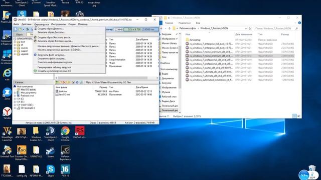 Создание загрузочной флешки Windows 7 смотреть онлайн