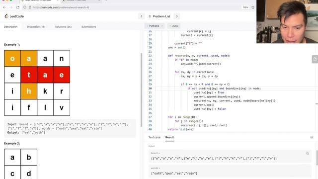 212. Word Search II - Day 5/30 Leetcode November Challenge смотреть онлайн