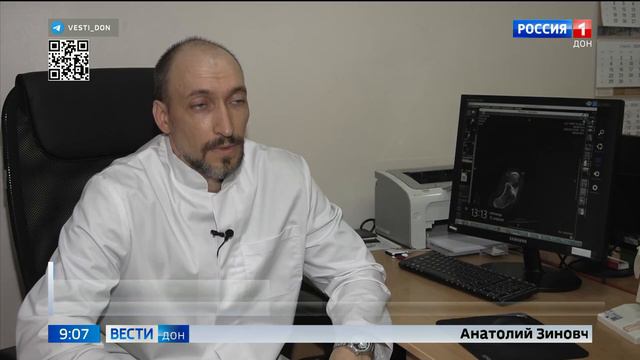 Врачи поликлиники РКБ ЮОМЦ ФМБА России провели операцию пациенту с болезнью Кёнинга смотреть онлайн