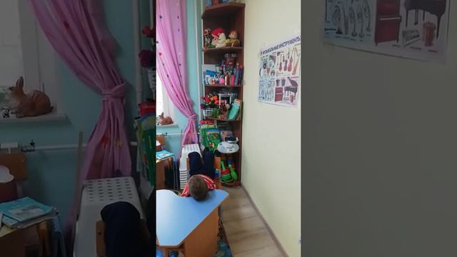 Логопедическое занятие смотреть онлайн