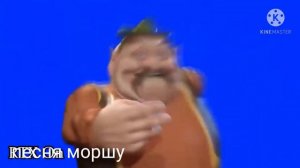 песня моршу😲😳😲😳😲😳😲😳😲😲😲😳
