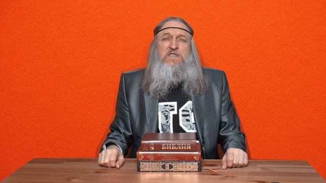 145. "Издевайтесь над беззаконниками" Я сказал. Коран 2:15 Ефесянам 5:1 (улучшено) смотреть онлайн