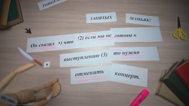 Видео-визитка преподавателя Think24 | Екатерина, русский язык смотреть онлайн