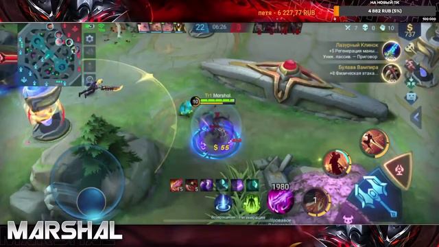 фуллка с киберспортсменами из нави .Mobile legends смотреть онлайн