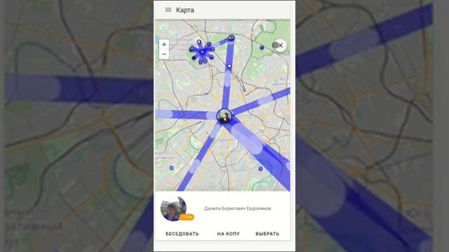 Зачем нужны стрелки, как определить старшин - Электронное копное право kopnik.org смотреть онлайн
