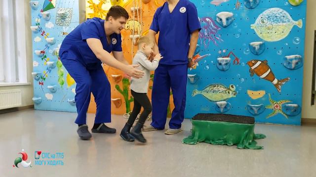 Награждение Глеба (6 лет) за его первые шаги - Центр реабилитации ребенка смотреть онлайн