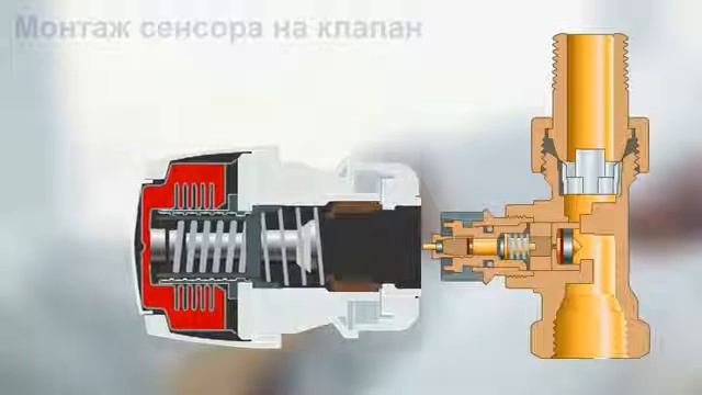 Установка термоэлемента на клапан термостата смотреть онлайн