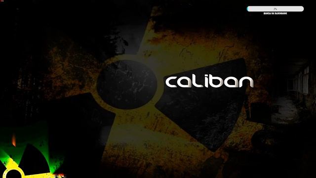 #2 DayR Survival смотреть онлайн