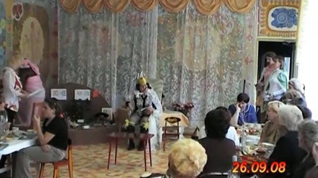 26.09.2008 Садик смотреть онлайн