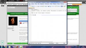 Исправление ошибки Приложение не является Win 32.