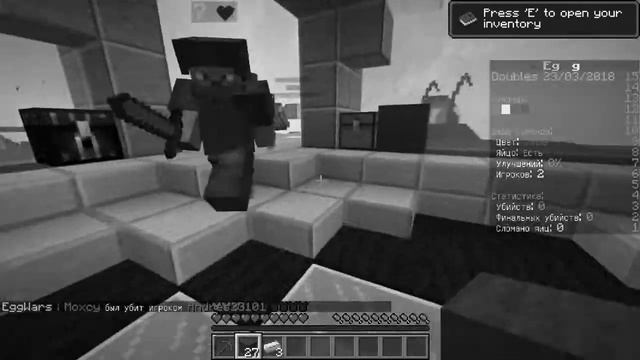 Minecraft EggWars [Запускаю новую рубрику, ловим читеров] смотреть онлайн
