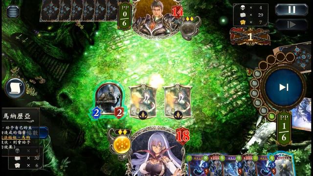 [SV] Orichalcum , FUXK YES ! - Orichalcum Rune (Rotation Ranked) смотреть онлайн