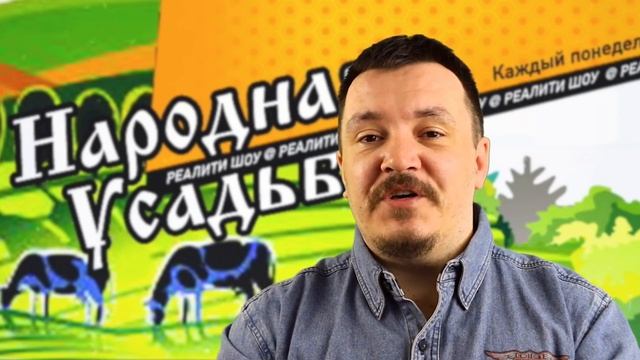 Модульный дом моей мечты. ДубльДом смотреть онлайн
