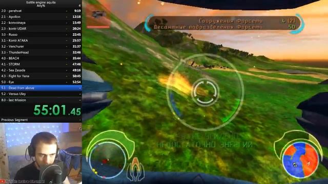 Battle Engine Aquila SpeedRun Any% [former wr] in 1:40:04 RTA смотреть онлайн