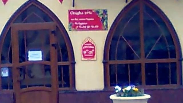 Ресторан,,Абхазия