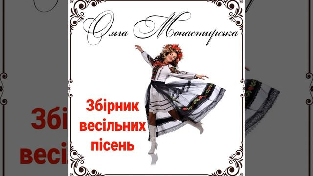 Варґи смотреть онлайн