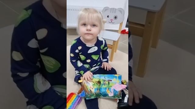 Экскурсия по филиалу Понтийская смотреть онлайн
