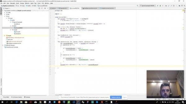 Распределённые транзакции на Camunda BPM: компенсации и транзакционный подпроцесс