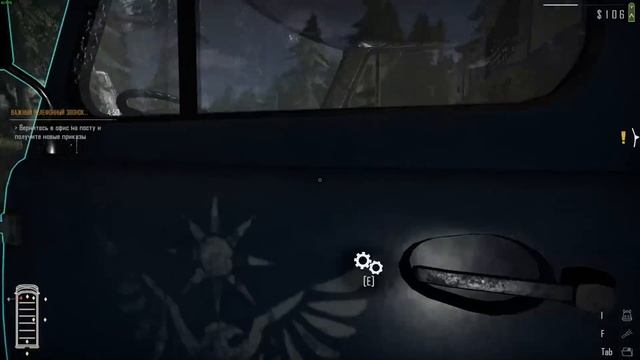 ИГРА УДИВЛЯЕТ! - Contraband Police #2 смотреть онлайн